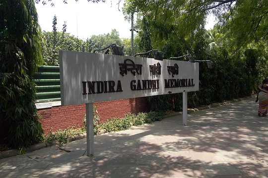 Tour image 7
