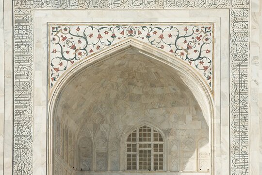 Tour image 7